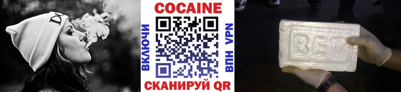 Наркошоп купить A-PVP  Меф мяу мяу  Марихуана  Мамоново