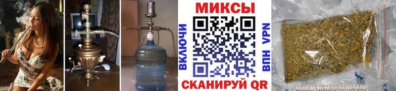 Бутират BDO  Купить где  Мамоново 