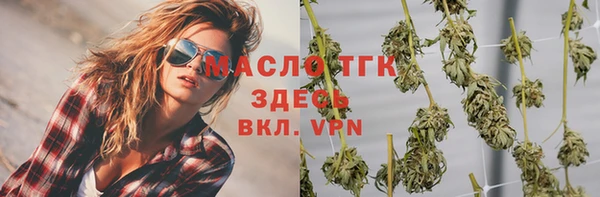 героин Карпинск