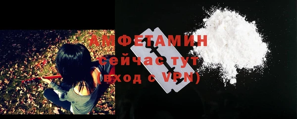 дживик Карталы