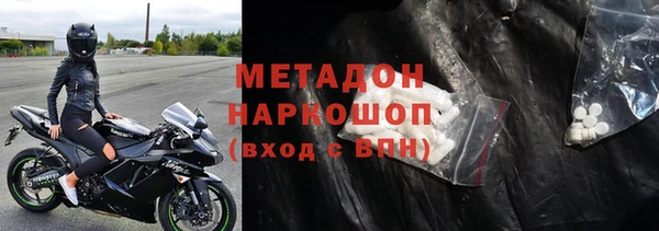 спиды Киренск