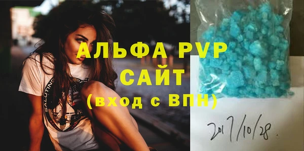 героин Карпинск