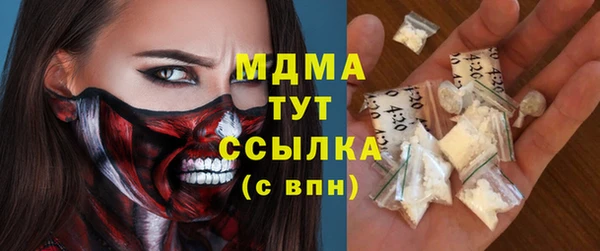 героин Карпинск