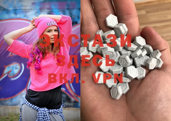 spice Киреевск