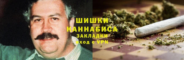 мефедрон VHQ Касимов