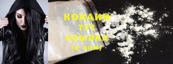 дживик Карталы