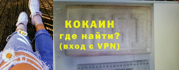героин Карпинск