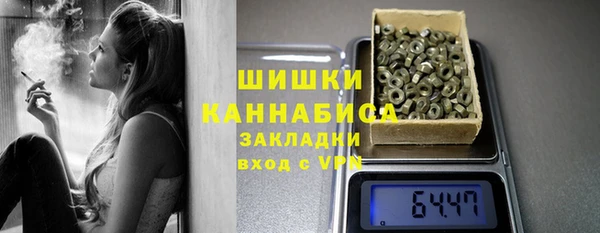 героин Карпинск