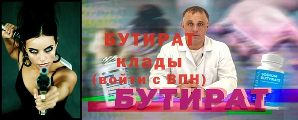 спиды Киренск