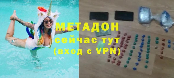 дживик Карталы
