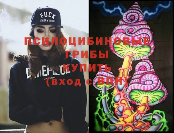 мефедрон VHQ Касимов