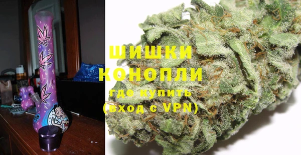 мефедрон VHQ Касимов