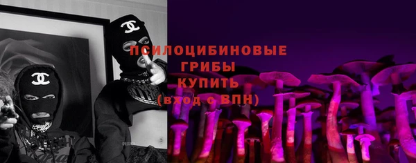 мефедрон VHQ Касимов