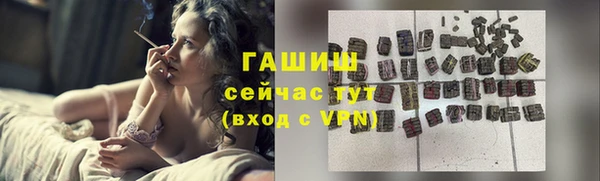 героин Карпинск
