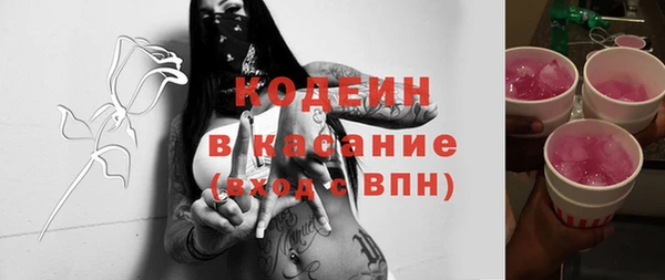 героин Карпинск
