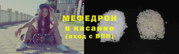 дживик Карталы