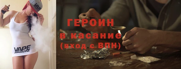 дживик Карталы