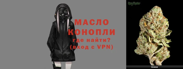 дживик Карталы