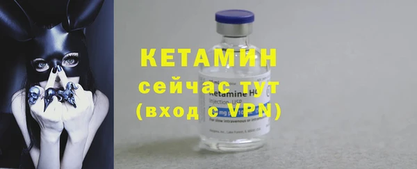 мефедрон VHQ Касимов
