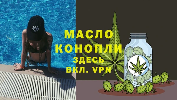 спиды Киренск