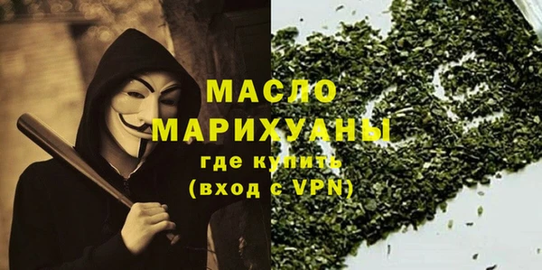 крисы Кинешма