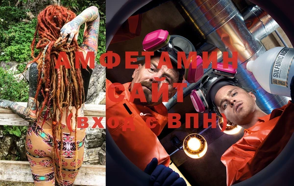 дживик Карталы