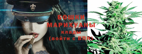 героин Карпинск