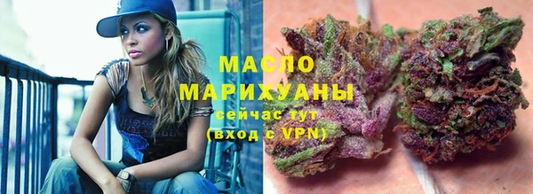 героин Карпинск