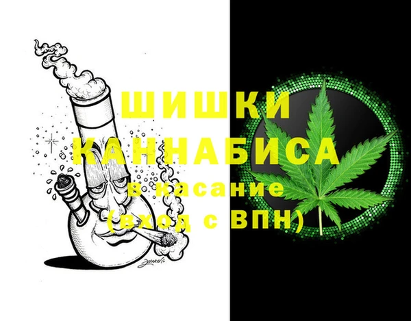 дживик Карталы