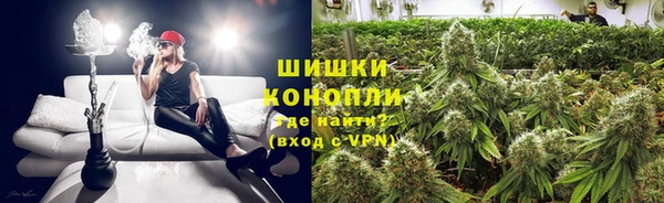 героин Карпинск