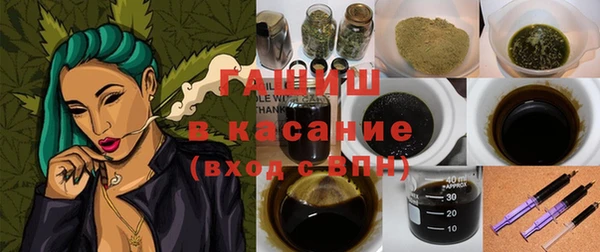 дживик Карталы