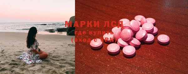 дживик Карталы