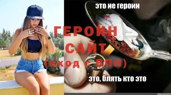 дживик Карталы