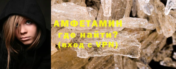героин Карпинск