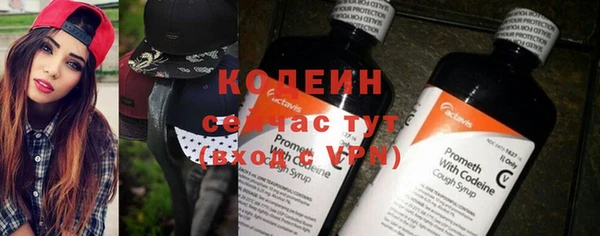 дживик Карталы
