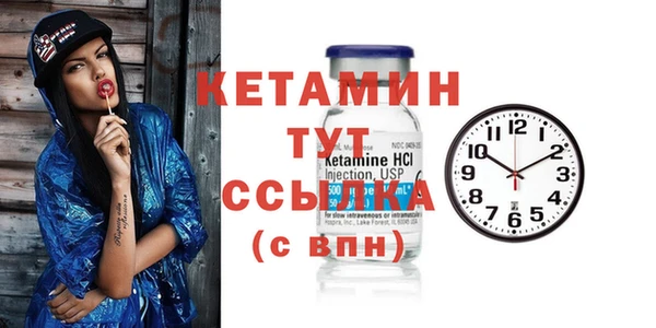 дживик Карталы