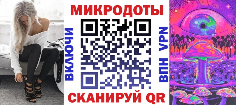 Купить где  Мамоново  Псилоцибиновые грибы Psilocybine cubensis 
